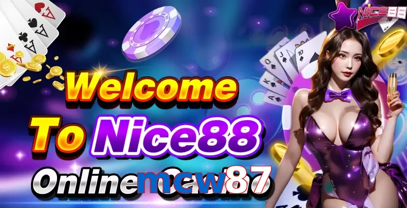 mcw87